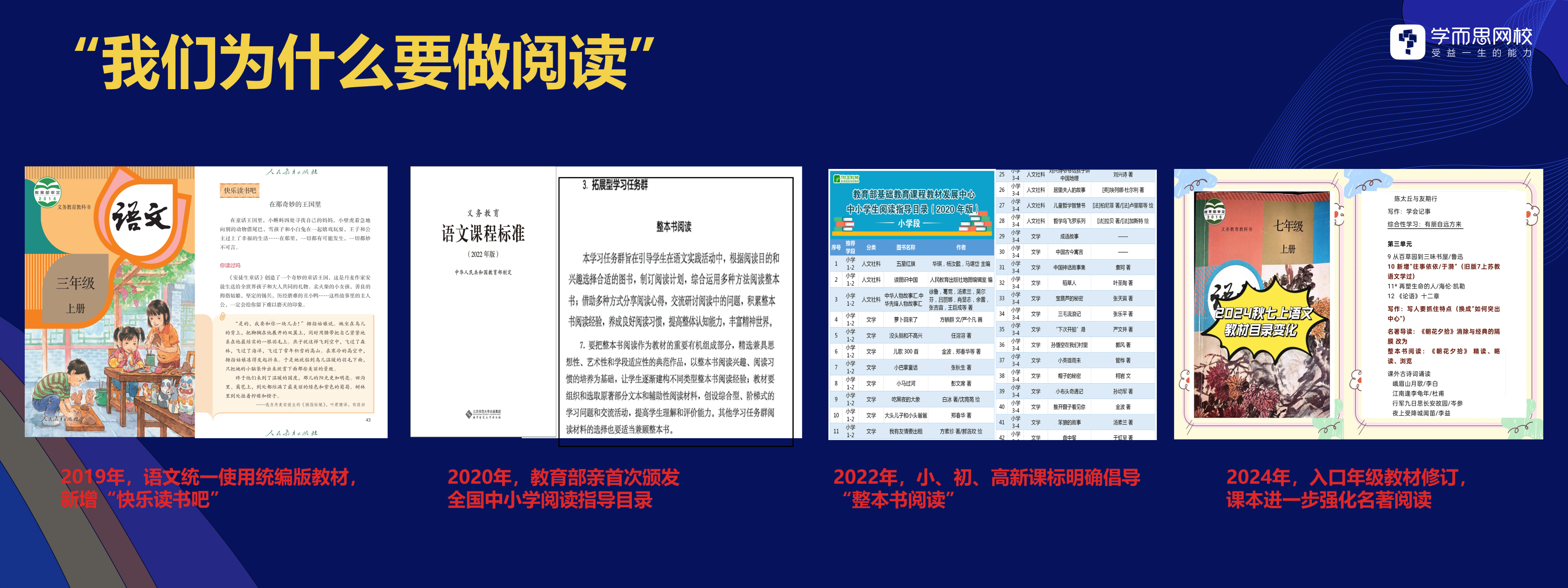 微信图片_20250714144205.png