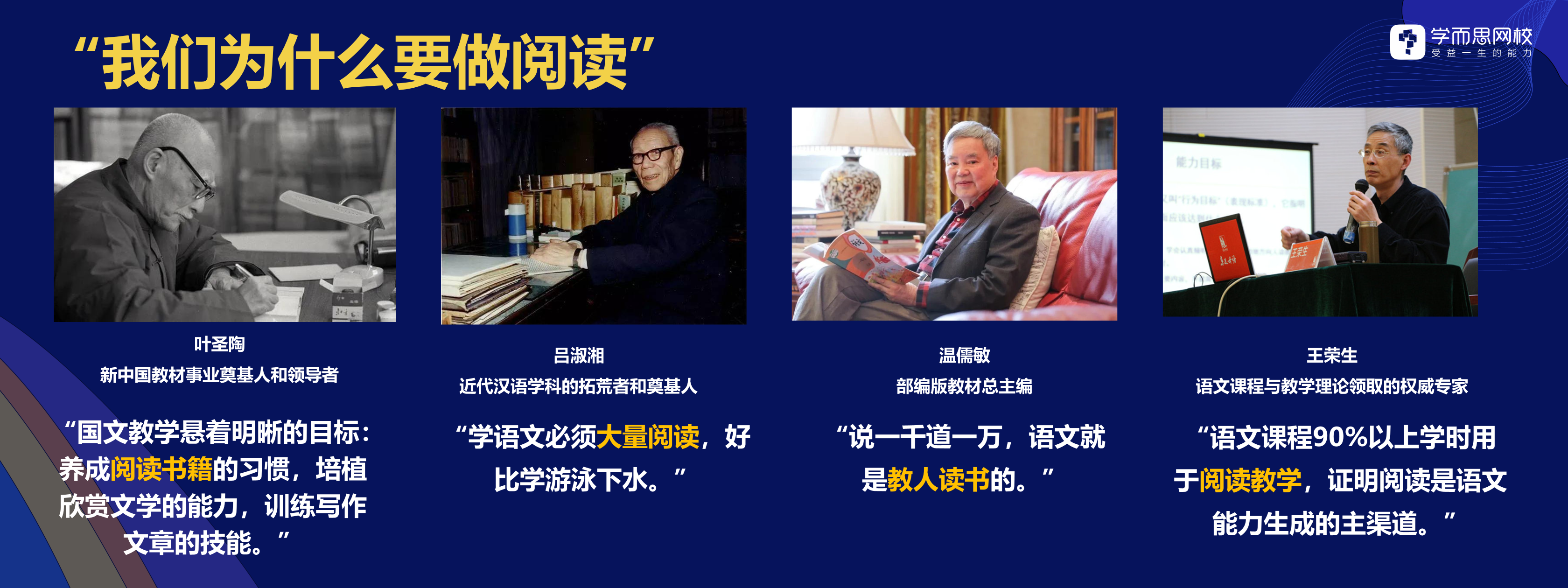 微信图片_20250714144200.png