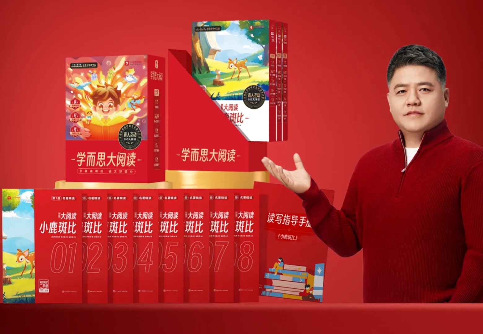 微信图片_20250714144136.png