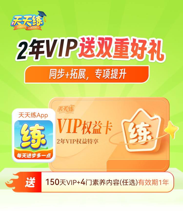 微信图片_20250714114942.png