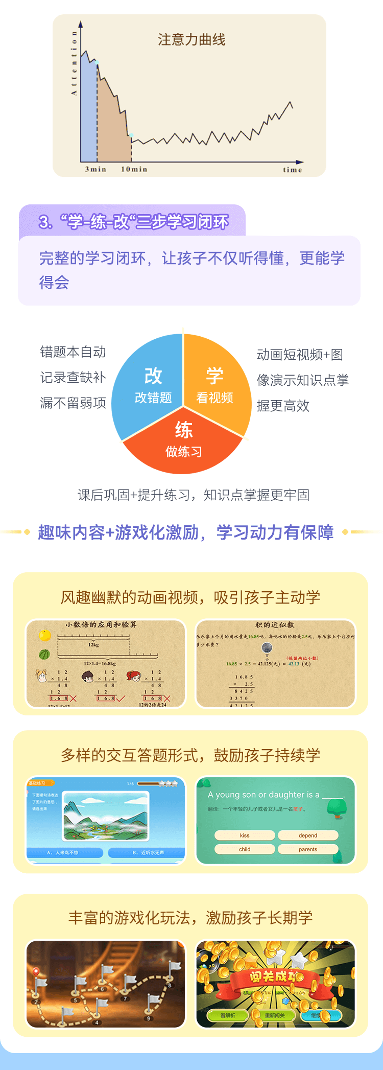 微信图片_20250714115057.png