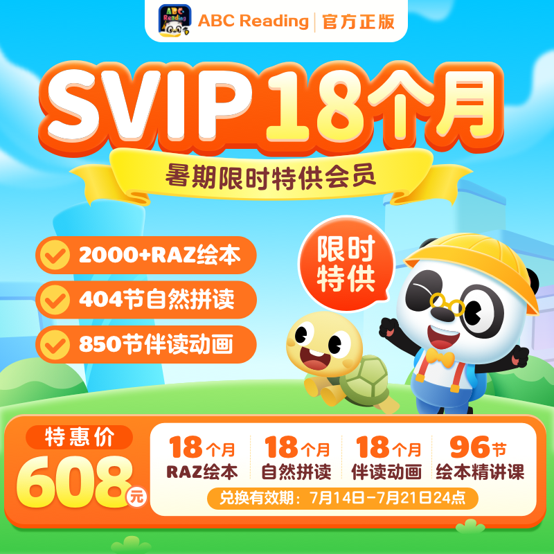 微信图片_20250715171310.png