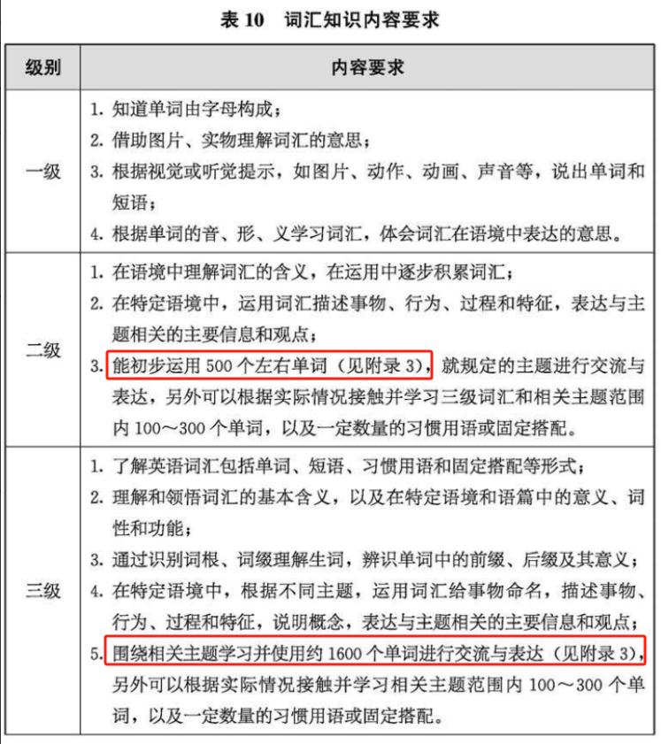 微信图片_20250715171341.png