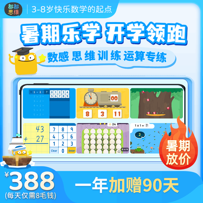 微信图片_20250717171552.png