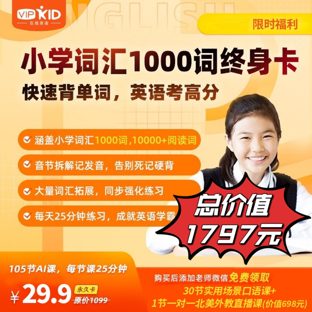 微信图片_20250717154002.jpg