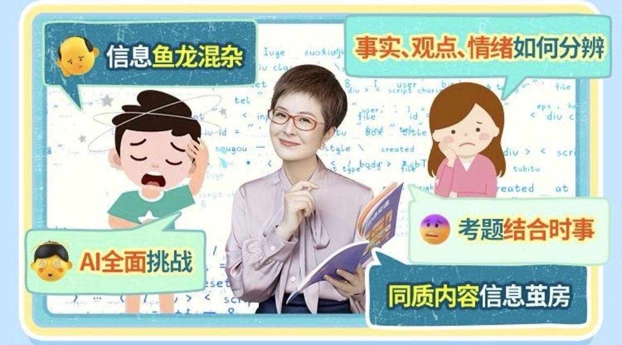 微信图片_20250718123039.png