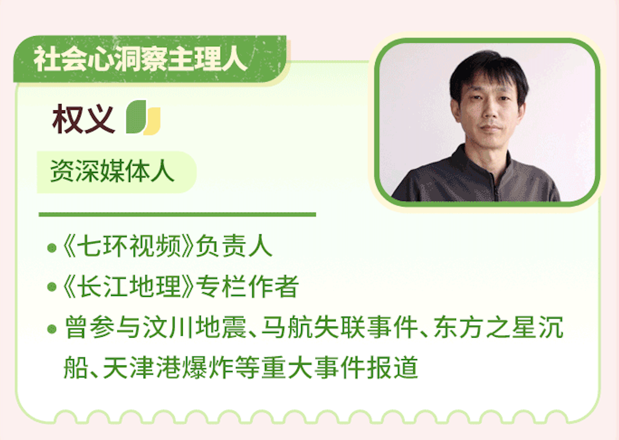 微信图片_20250718123056.png