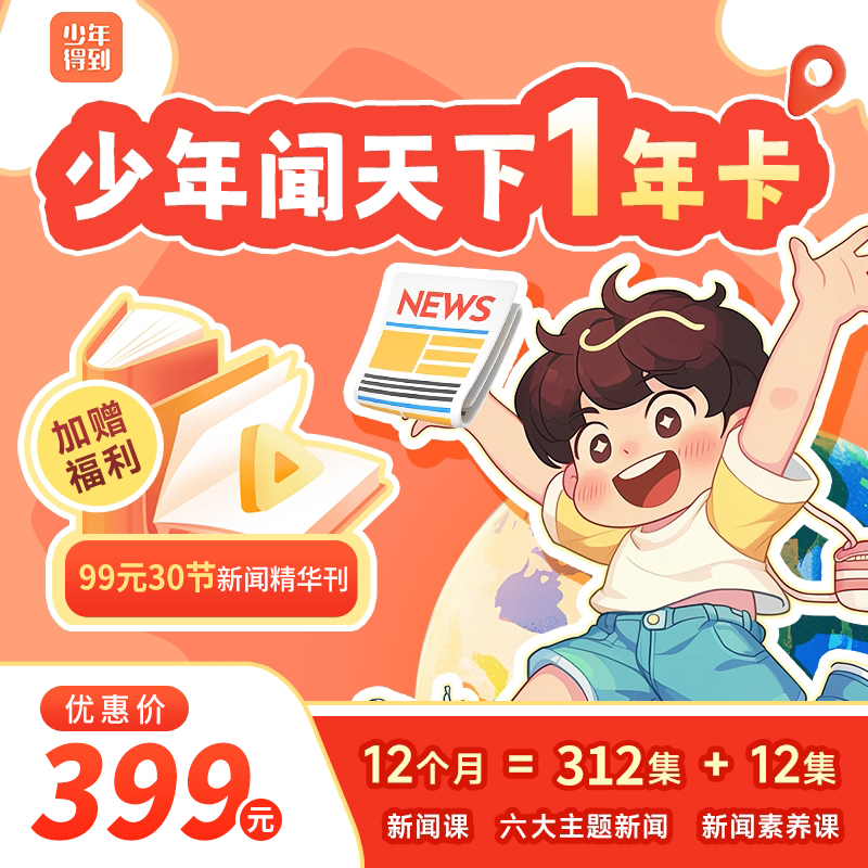 a7a2760e135779ef0abd405f095eca6.jpg
