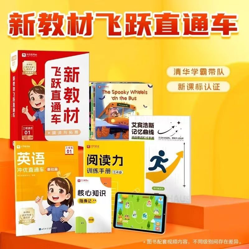 46fc43dab4c5557da2c5183cd133e9b.jpg
