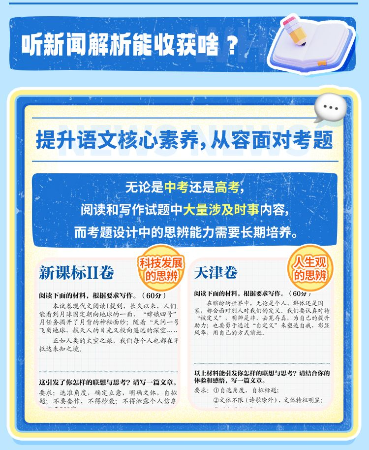 微信图片_20250718123104.png