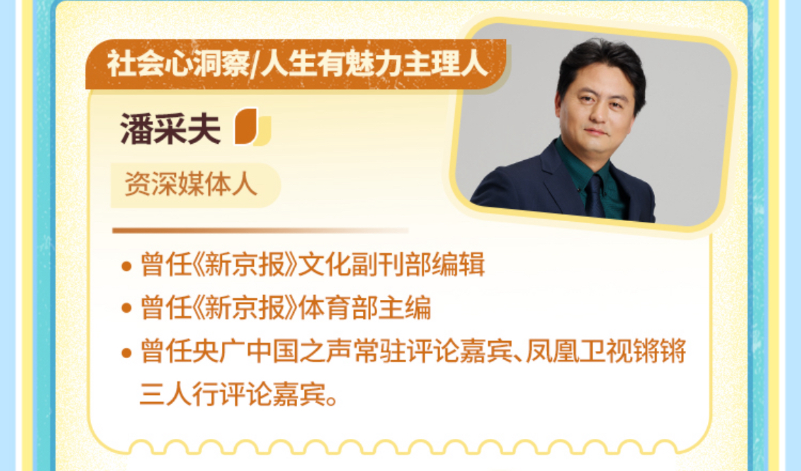 微信图片_20250718123100.png