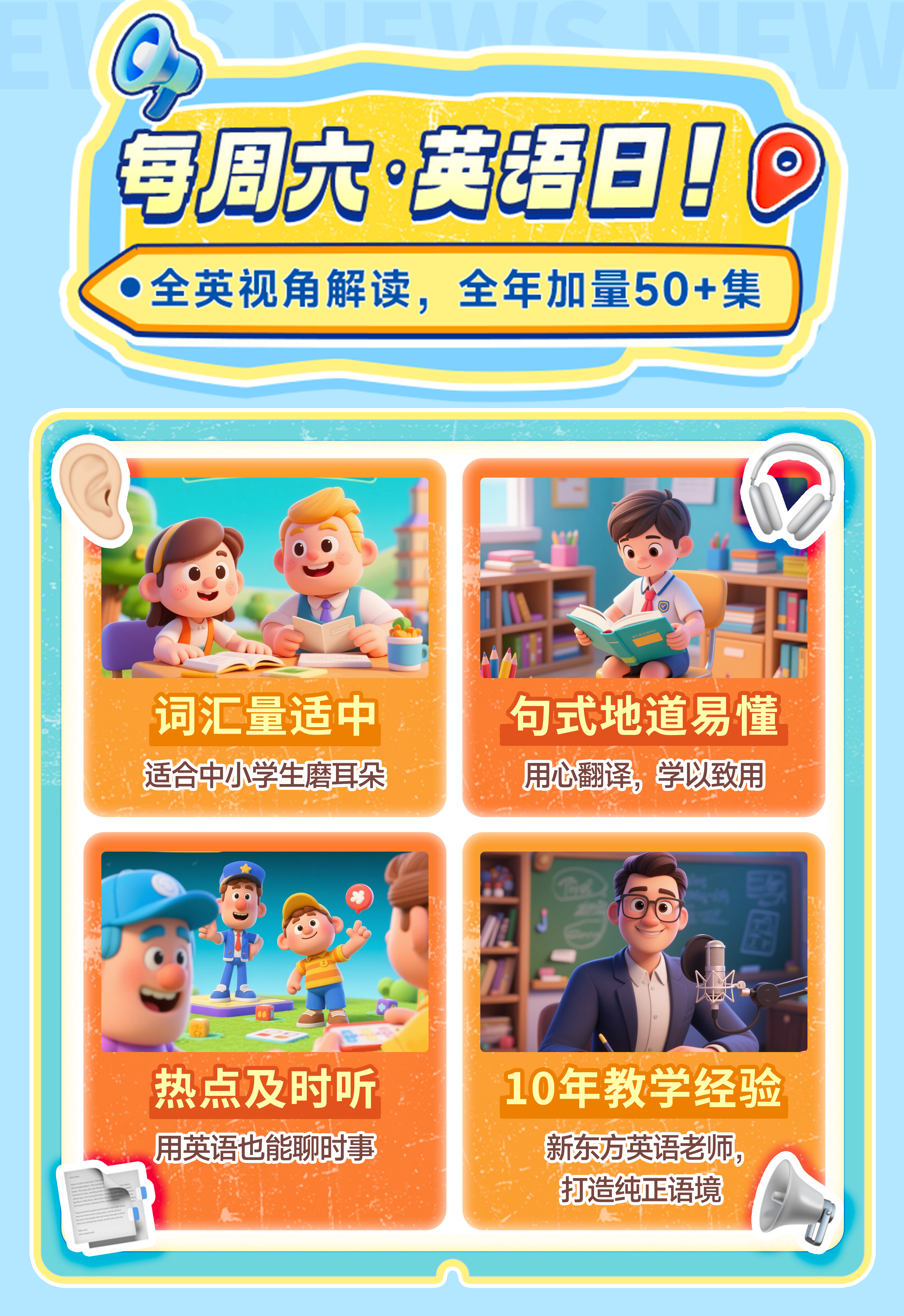 微信图片_20250718123020.jpg