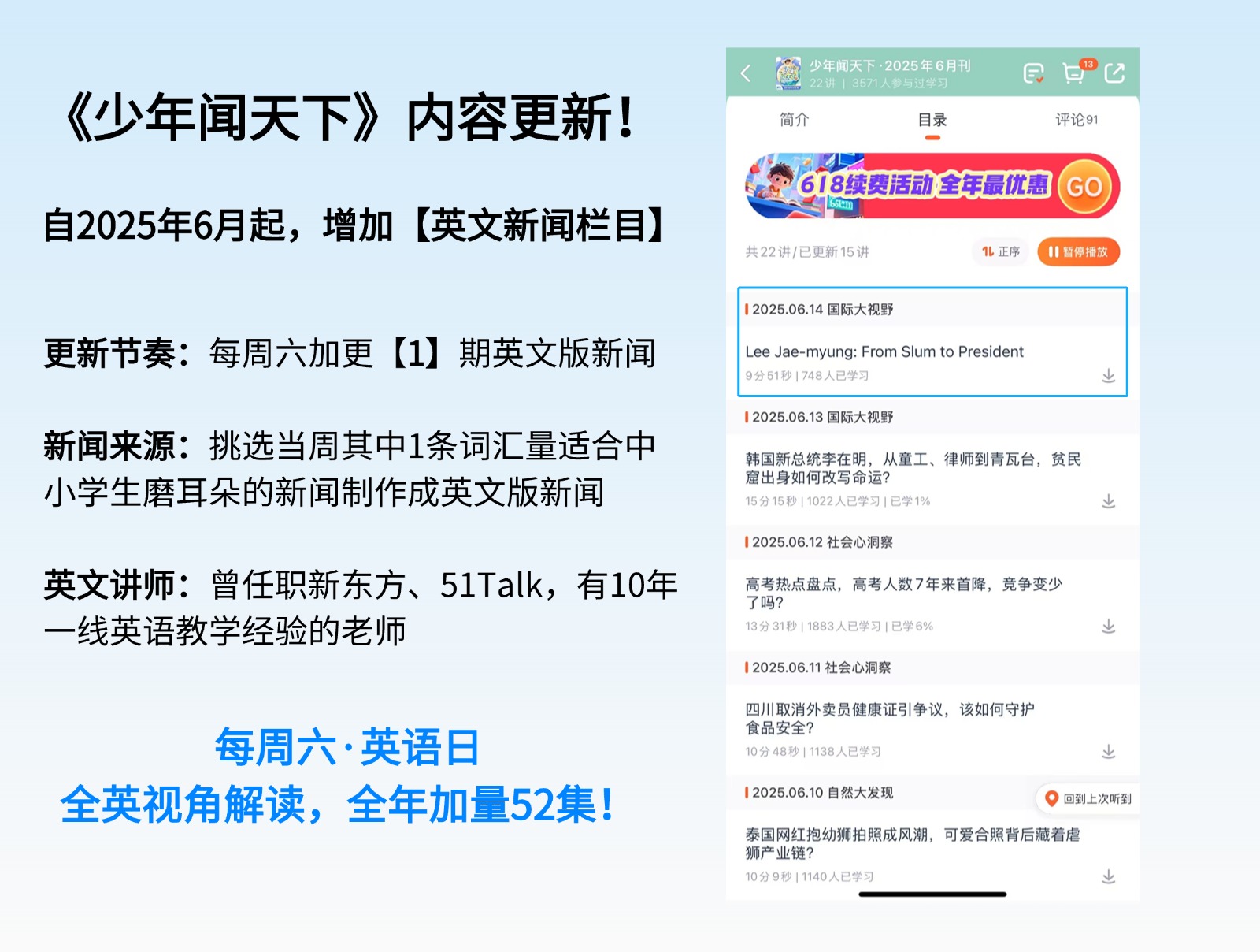 微信图片_20250718123027.jpg