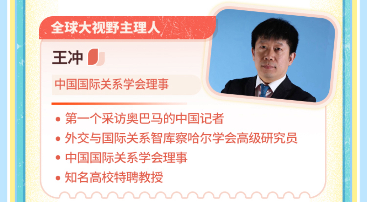 微信图片_20250718123045.png
