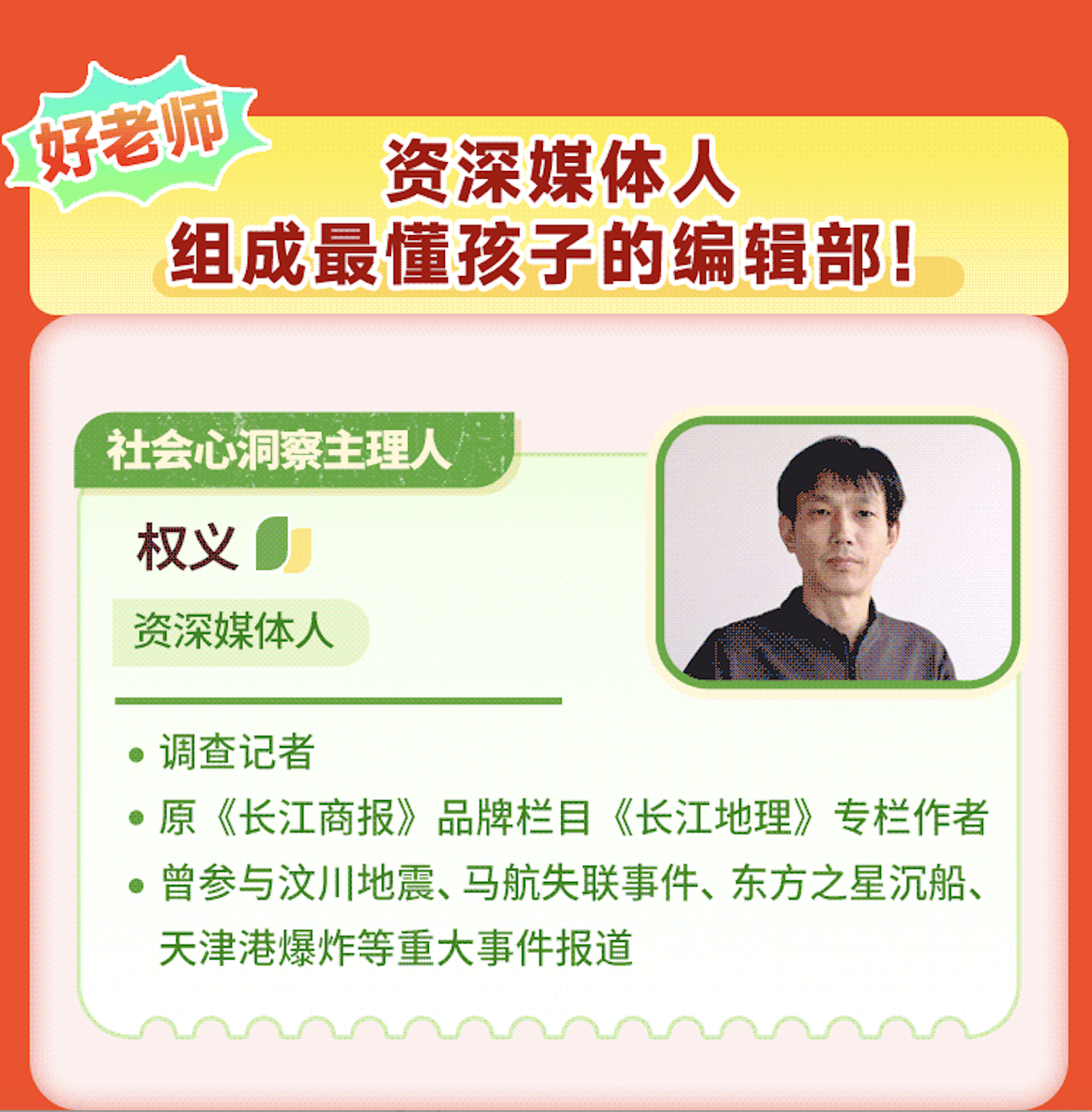 微信图片_20250718123002.png