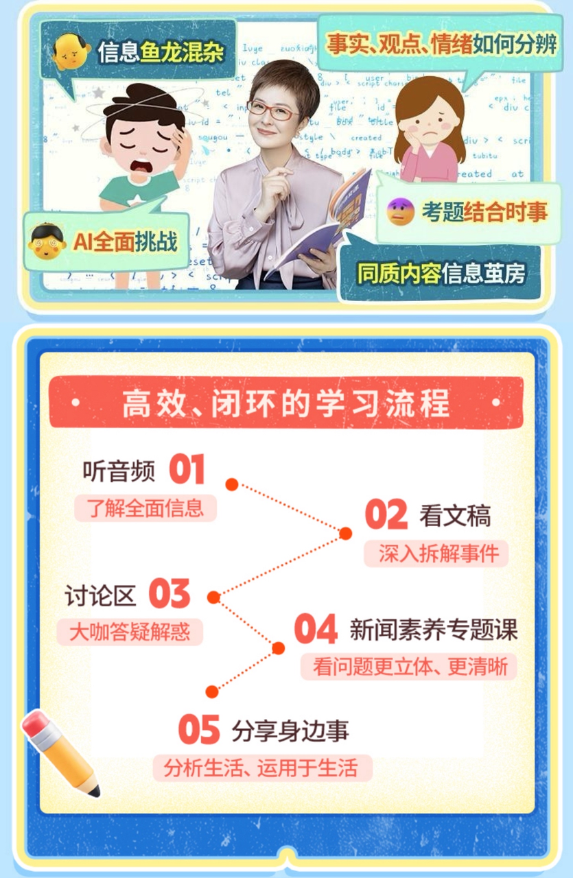 微信图片_20250718123116.png