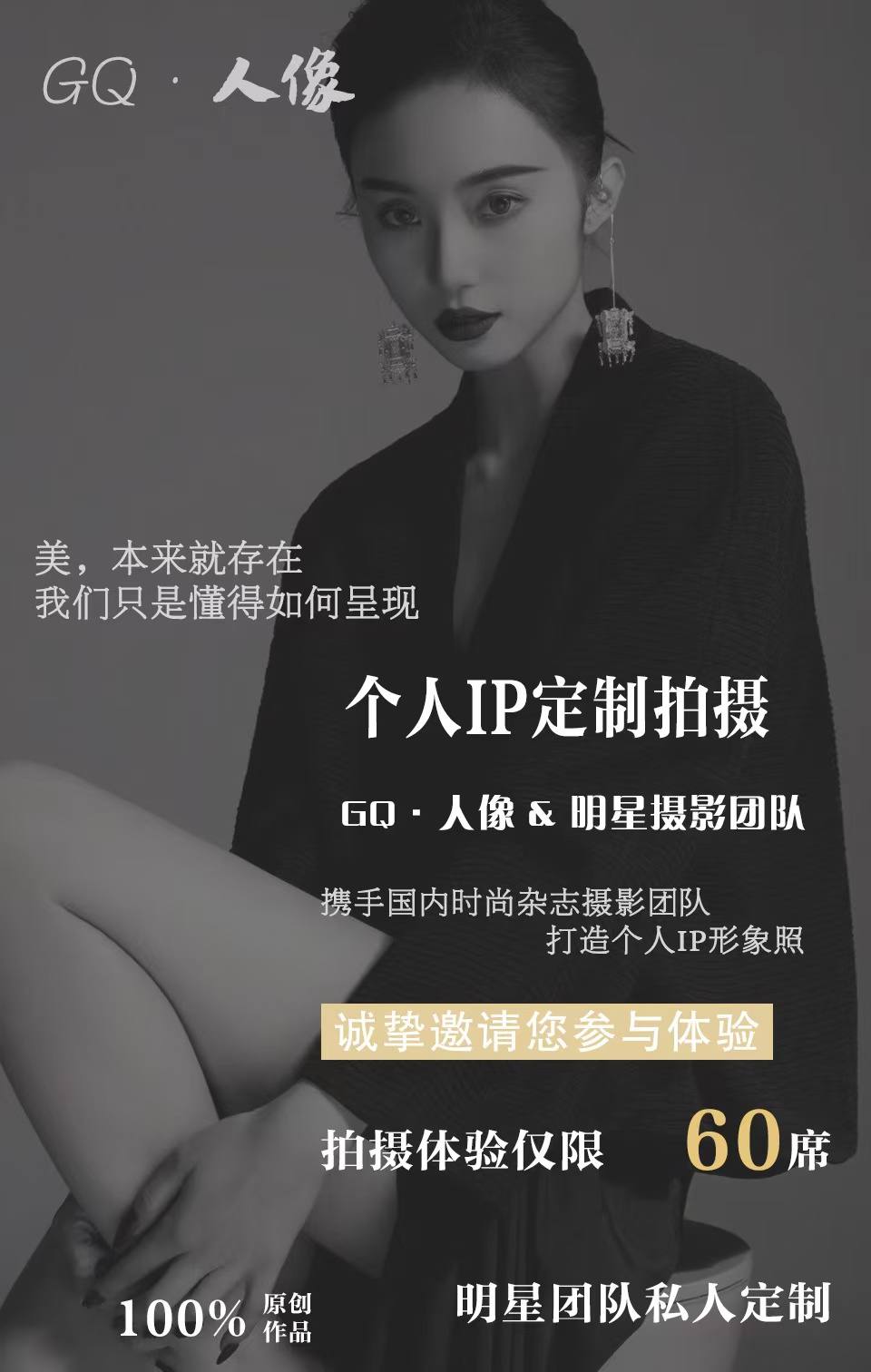 微信图片_20250718113127.jpg