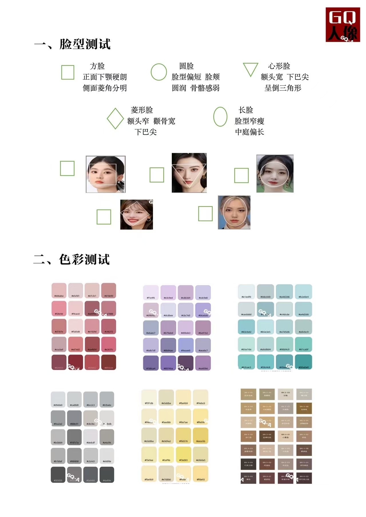 微信图片_20250718105132.jpg