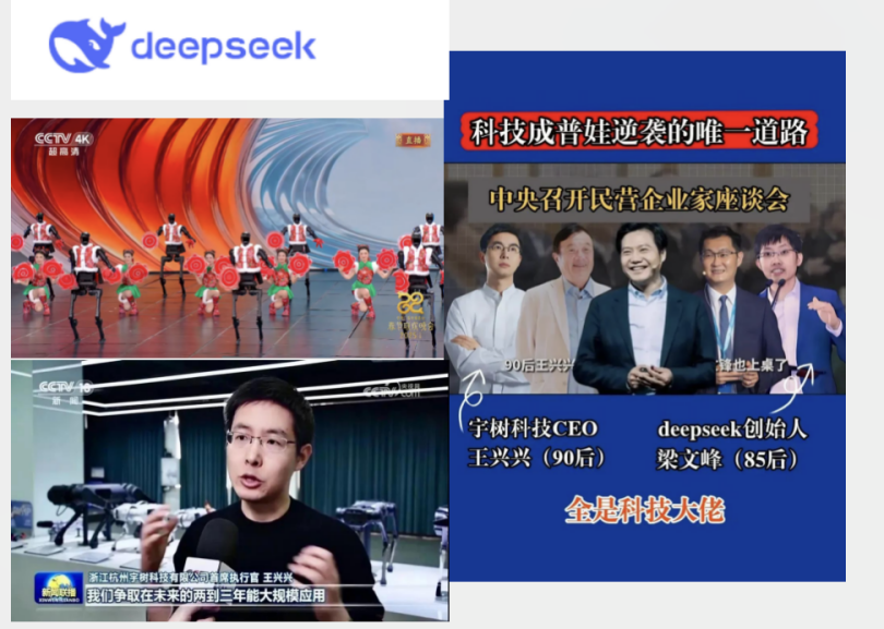 微信图片_20250723112130.png