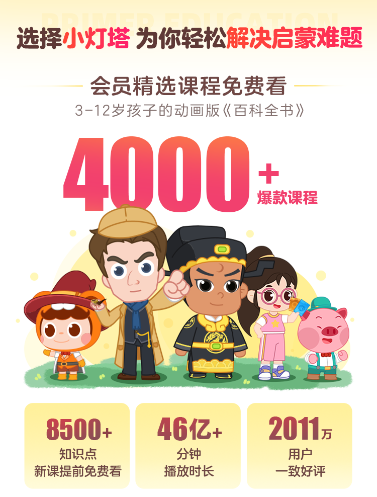 微信图片_20250723112126.png
