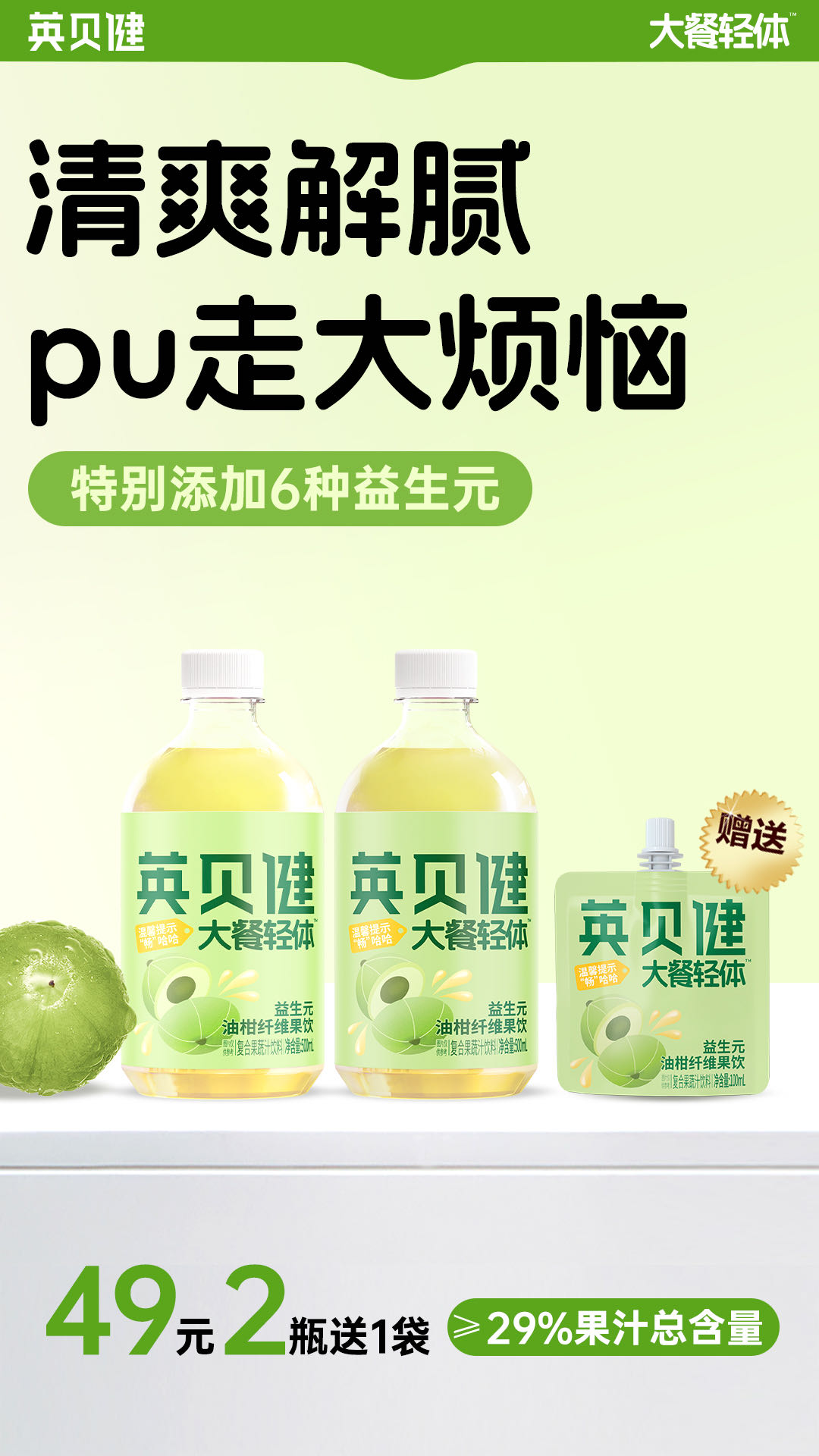 微信图片_20250724190240.jpg