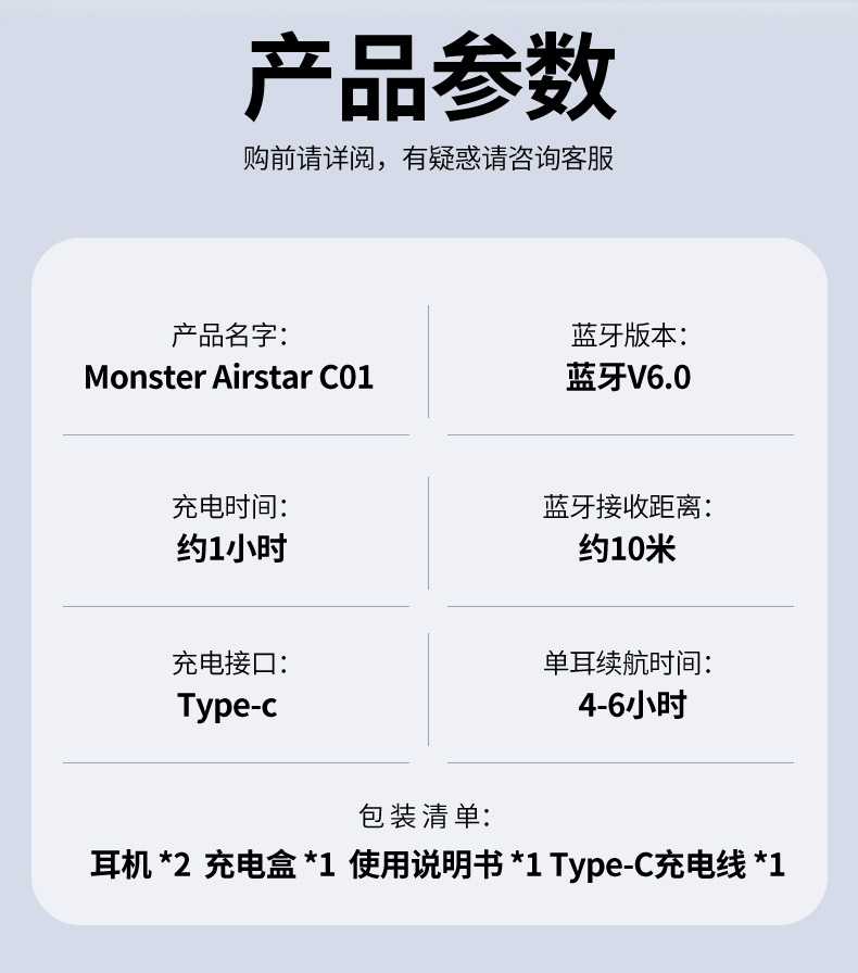 详情_13.jpg