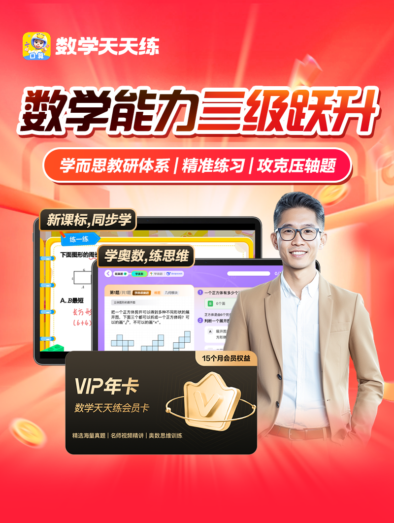 微信图片_20250724143314.png