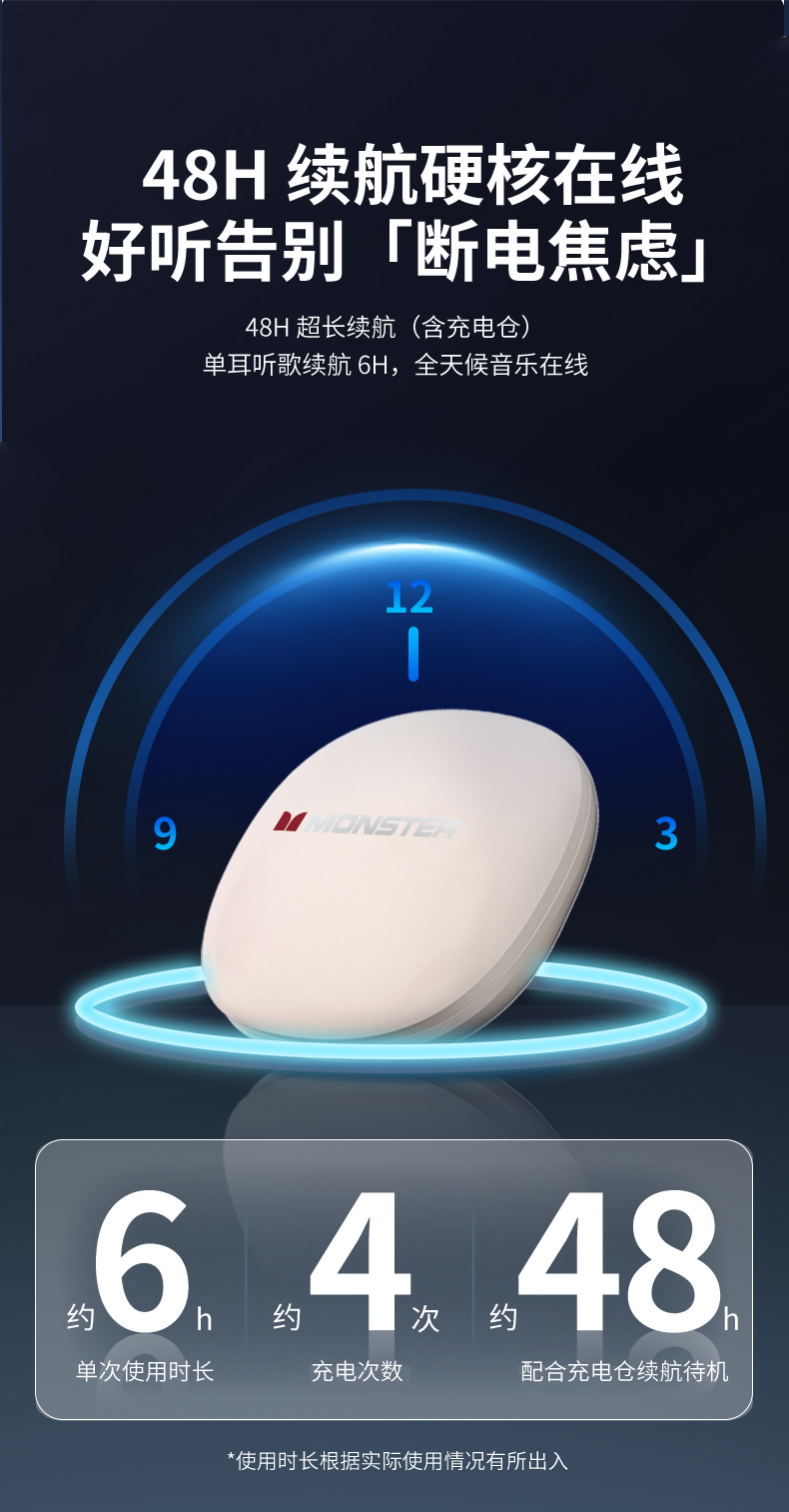 详情_08.jpg
