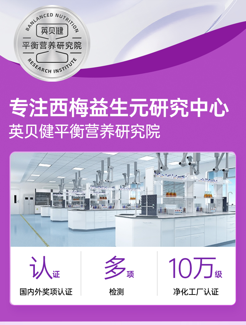 80ml-大餐自由水_13.jpg