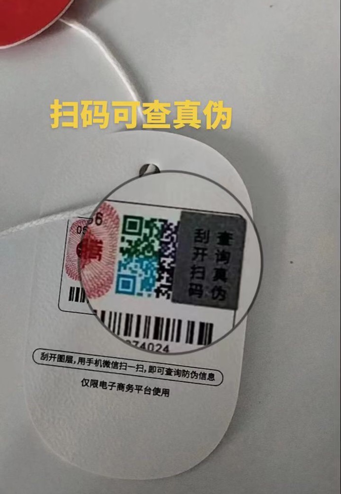 微信图片_20250731161539.jpg