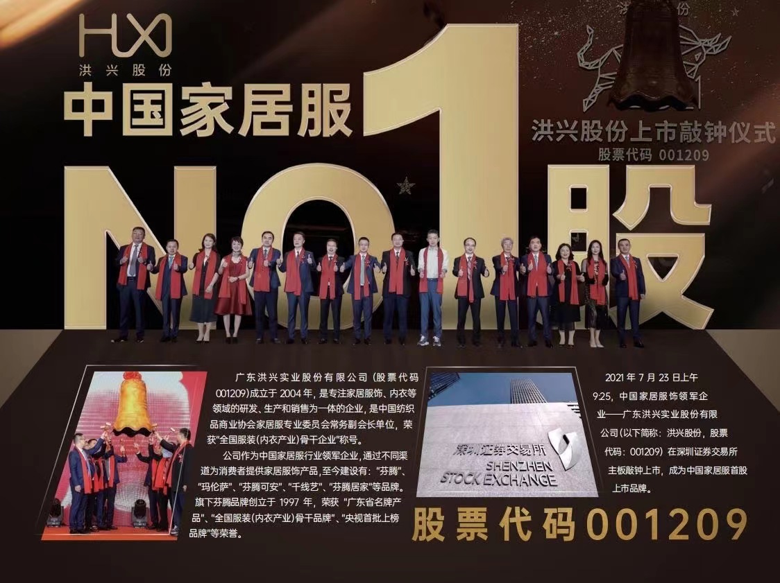 微信图片_20250731160234.jpg
