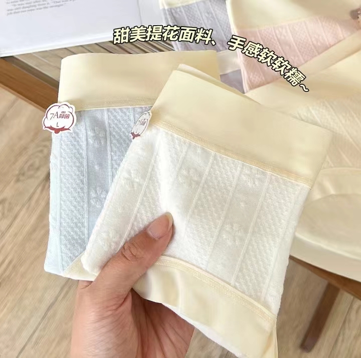 微信图片_20250731160153.jpg