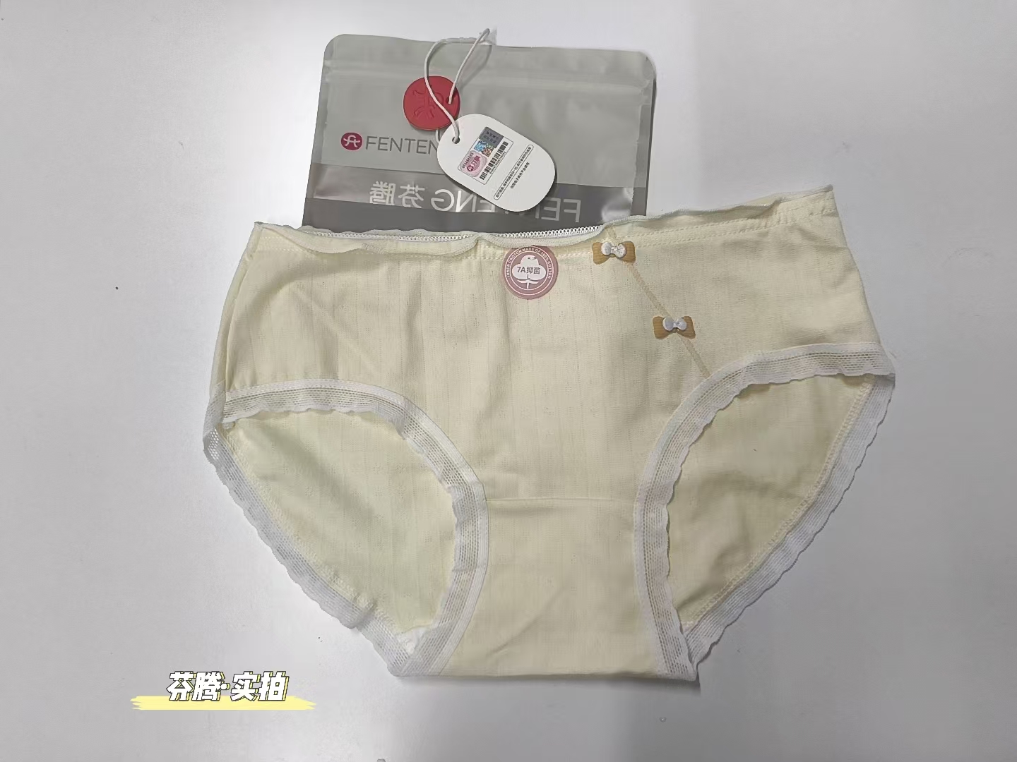 微信图片_20250731161534.jpg