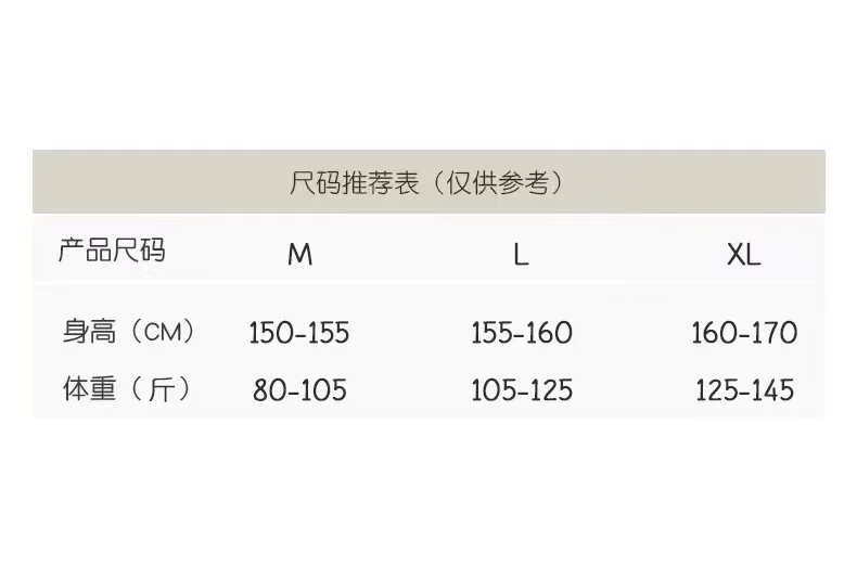 微信图片_20250731161509.jpg