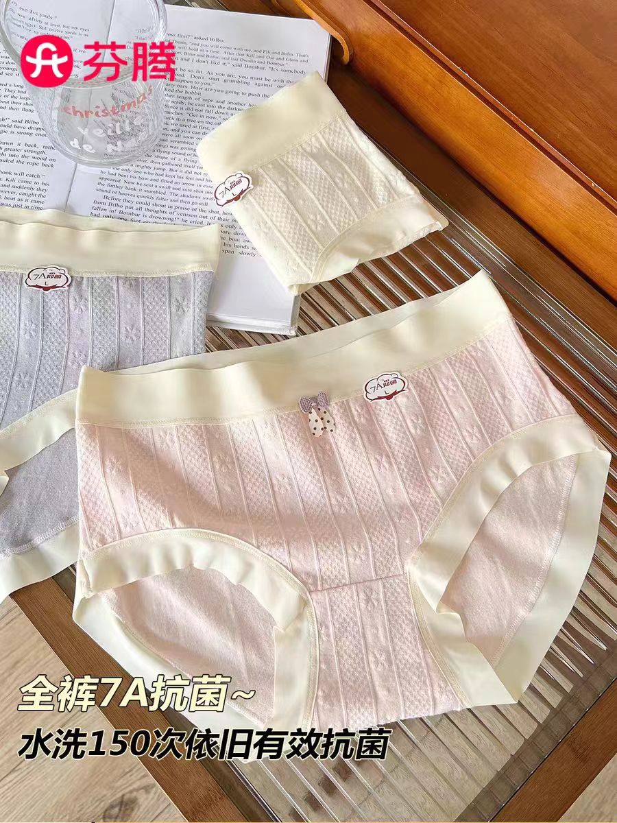 微信图片_20250731160004.jpg