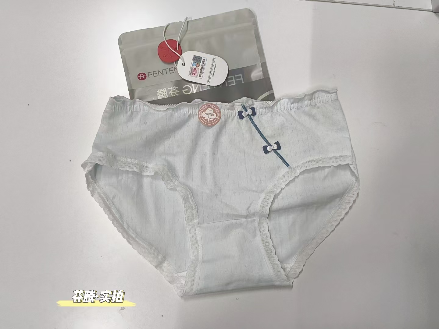 微信图片_20250731161529.jpg