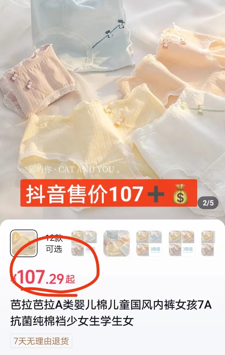 微信图片_20250731161427.jpg