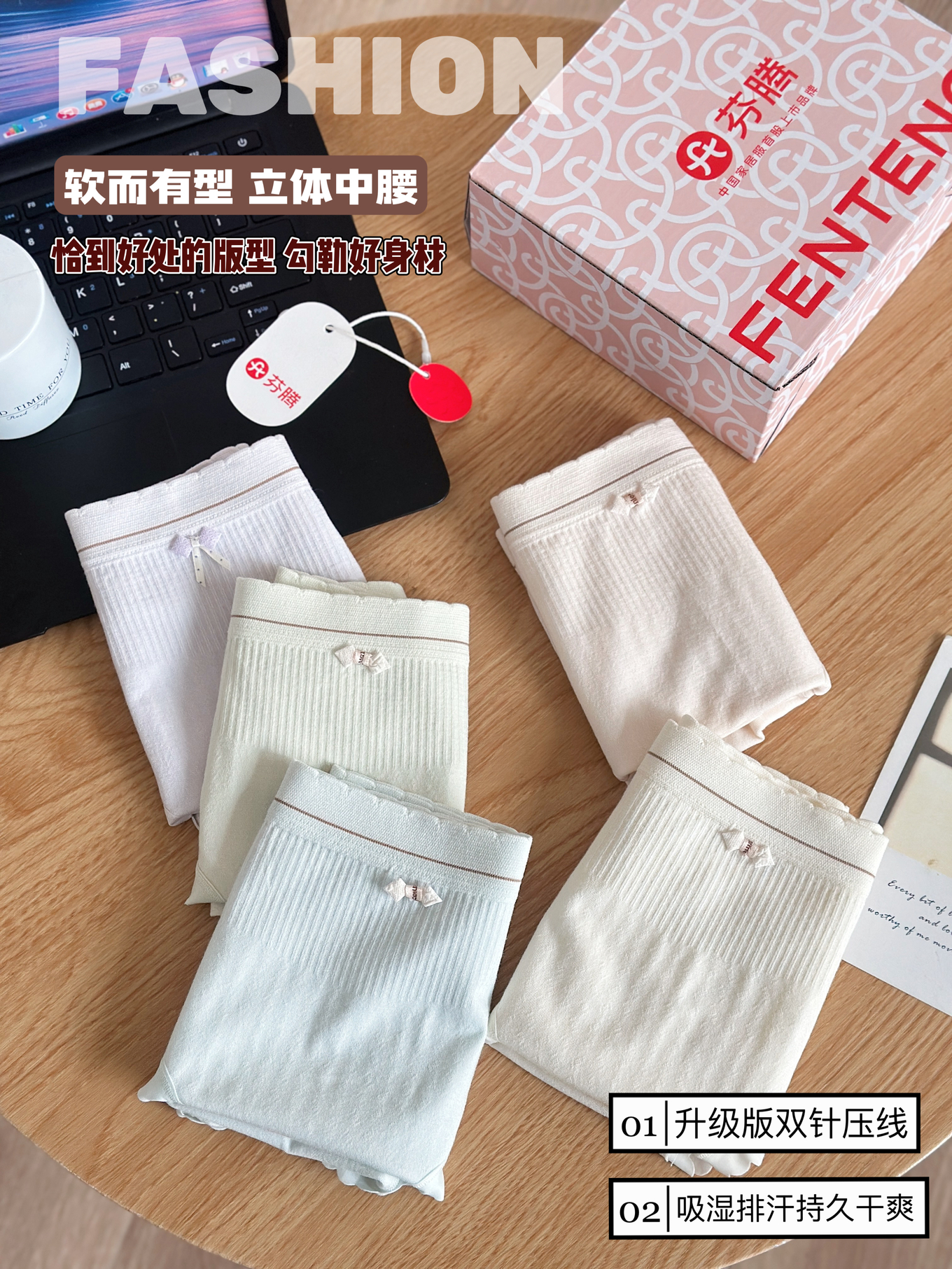 微信图片_20250801092649.jpg