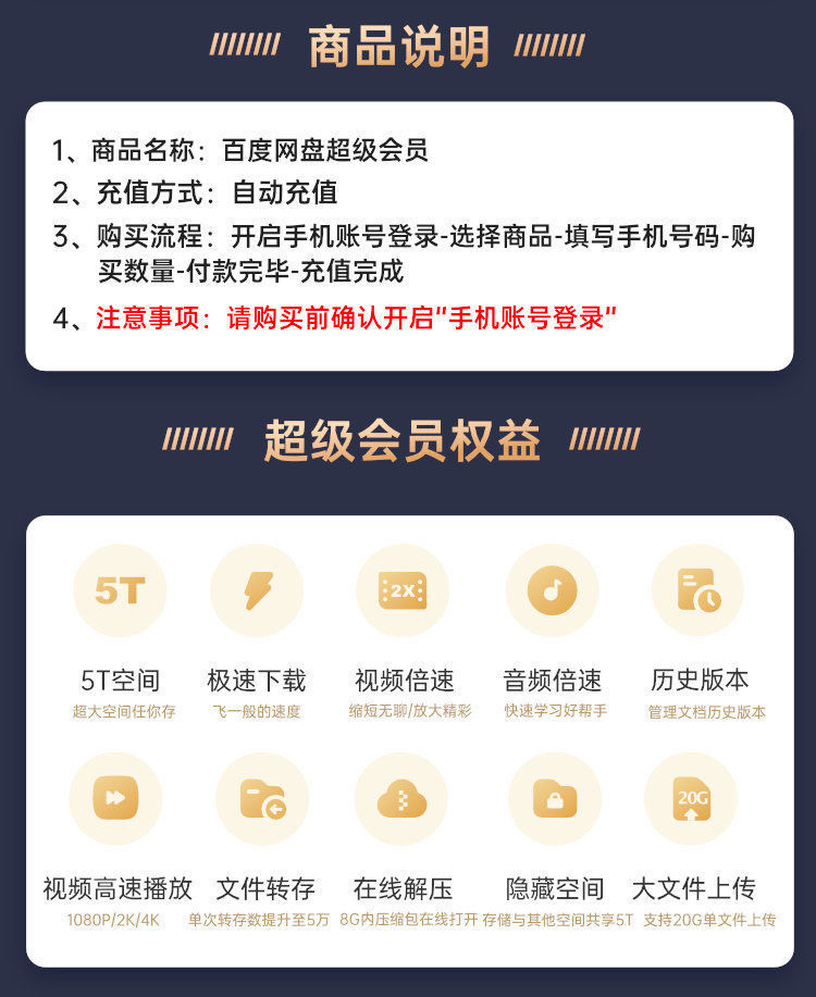 微信图片_20250228104401.jpg