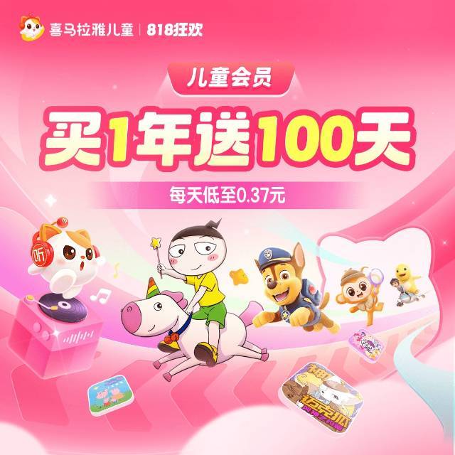微信图片_20250804124016.jpg