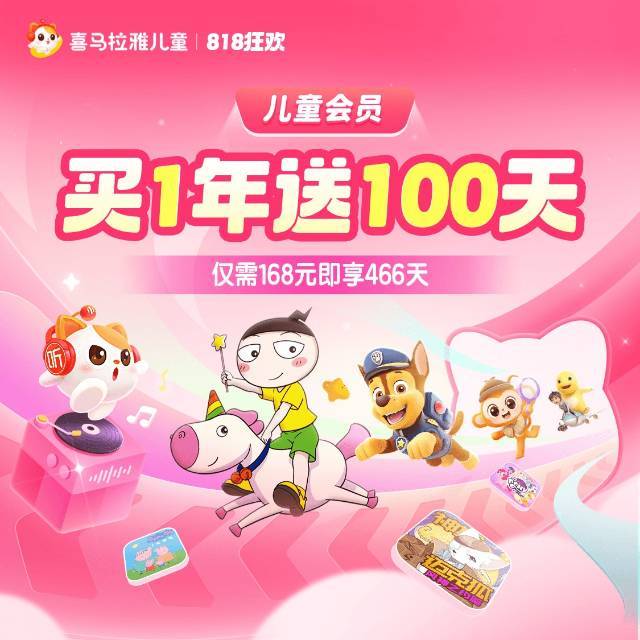 微信图片_20250804124020.jpg
