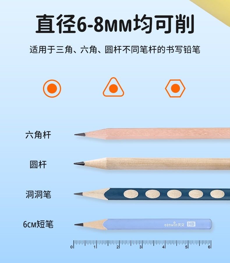 微信图片_20250805154545.jpg