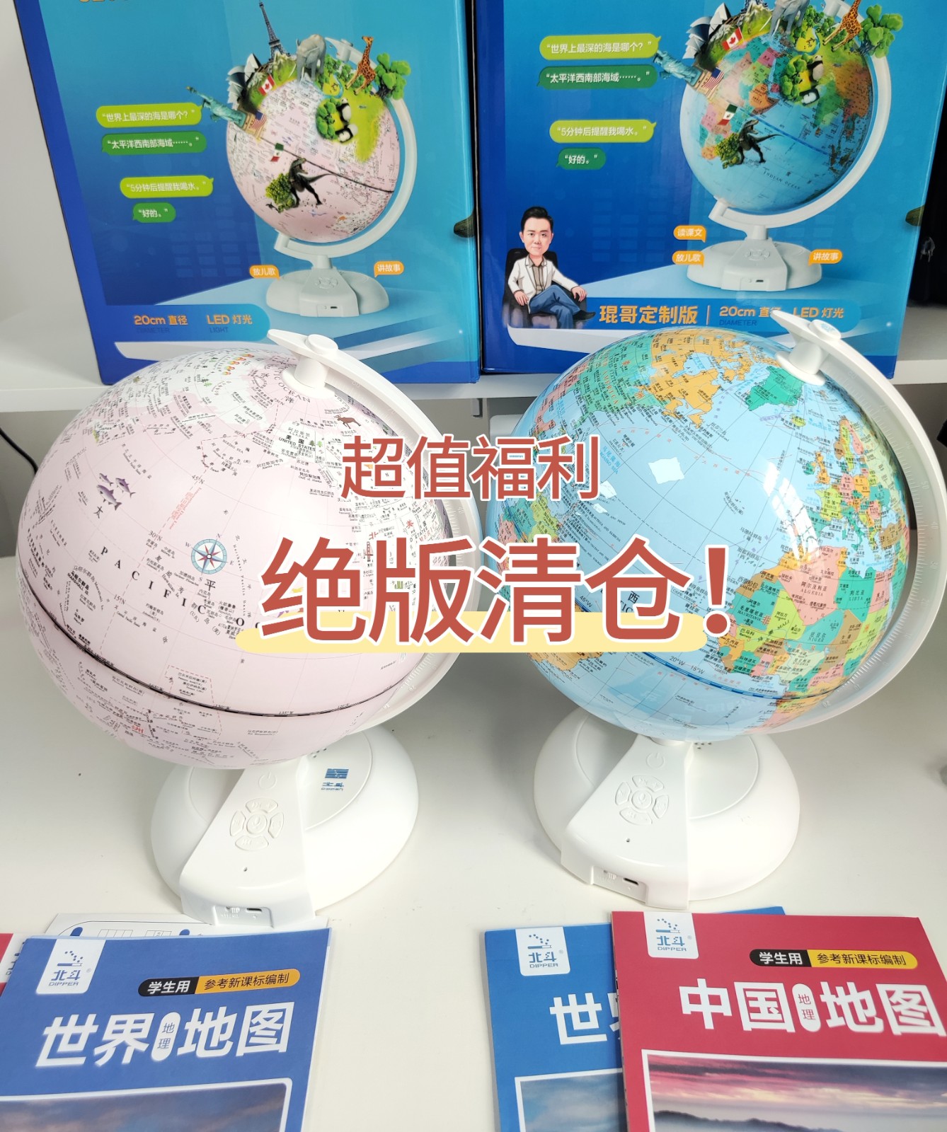 微信图片_20250805161422.jpg