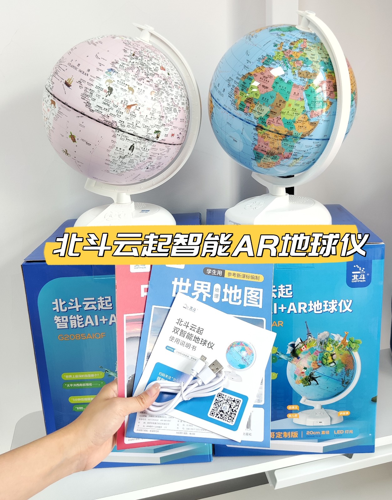 微信图片_20250805161032.jpg