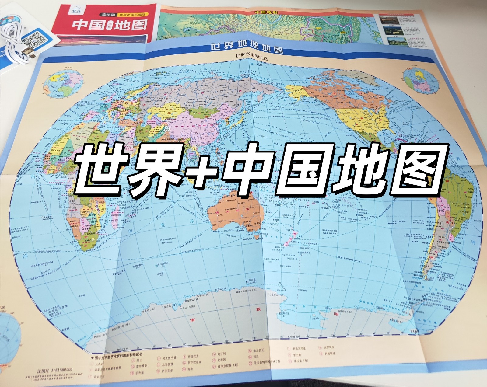 微信图片_20250805161629.jpg