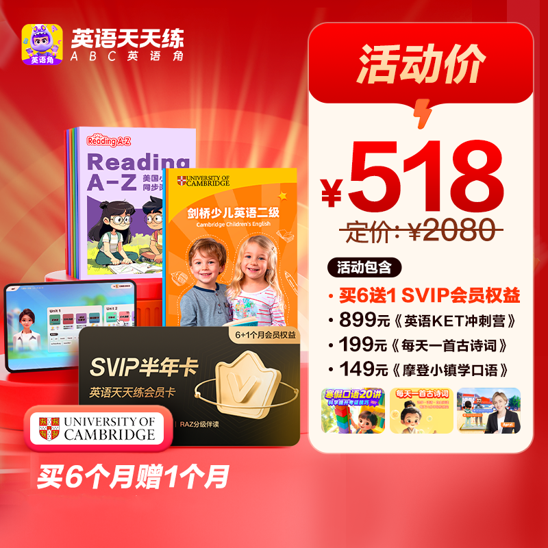 微信图片_20250806095358.png