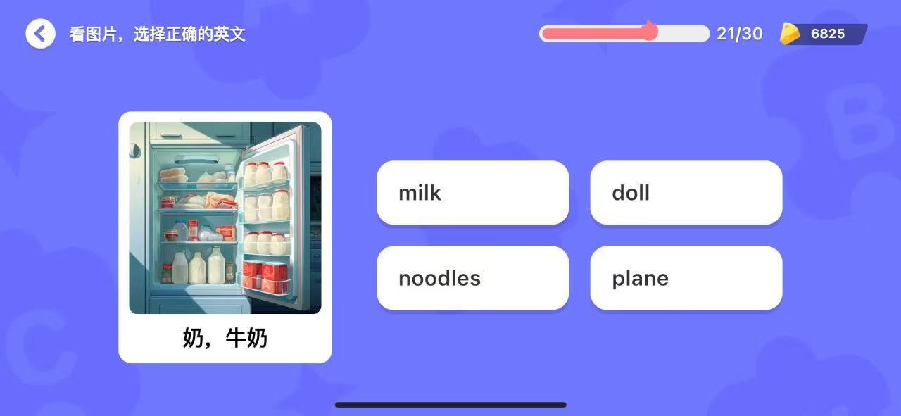 微信图片_20250806095214.jpg