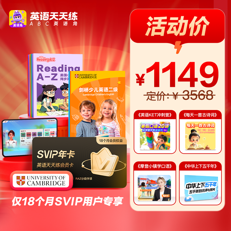 微信图片_20250806095402.png