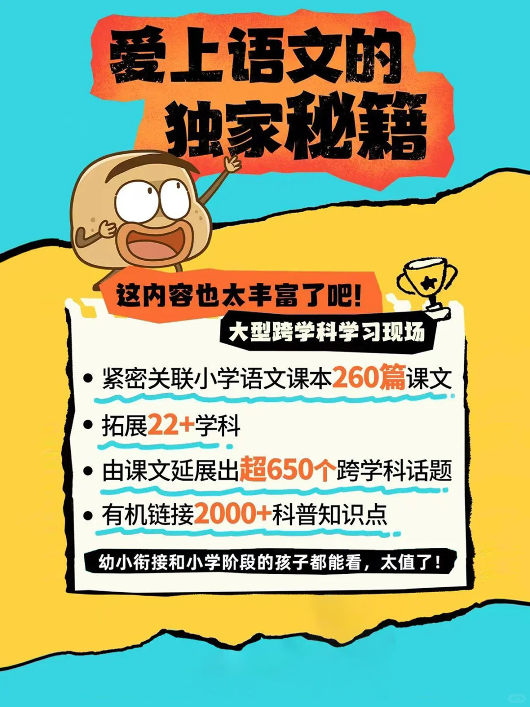 微信图片_20250807161107.jpg