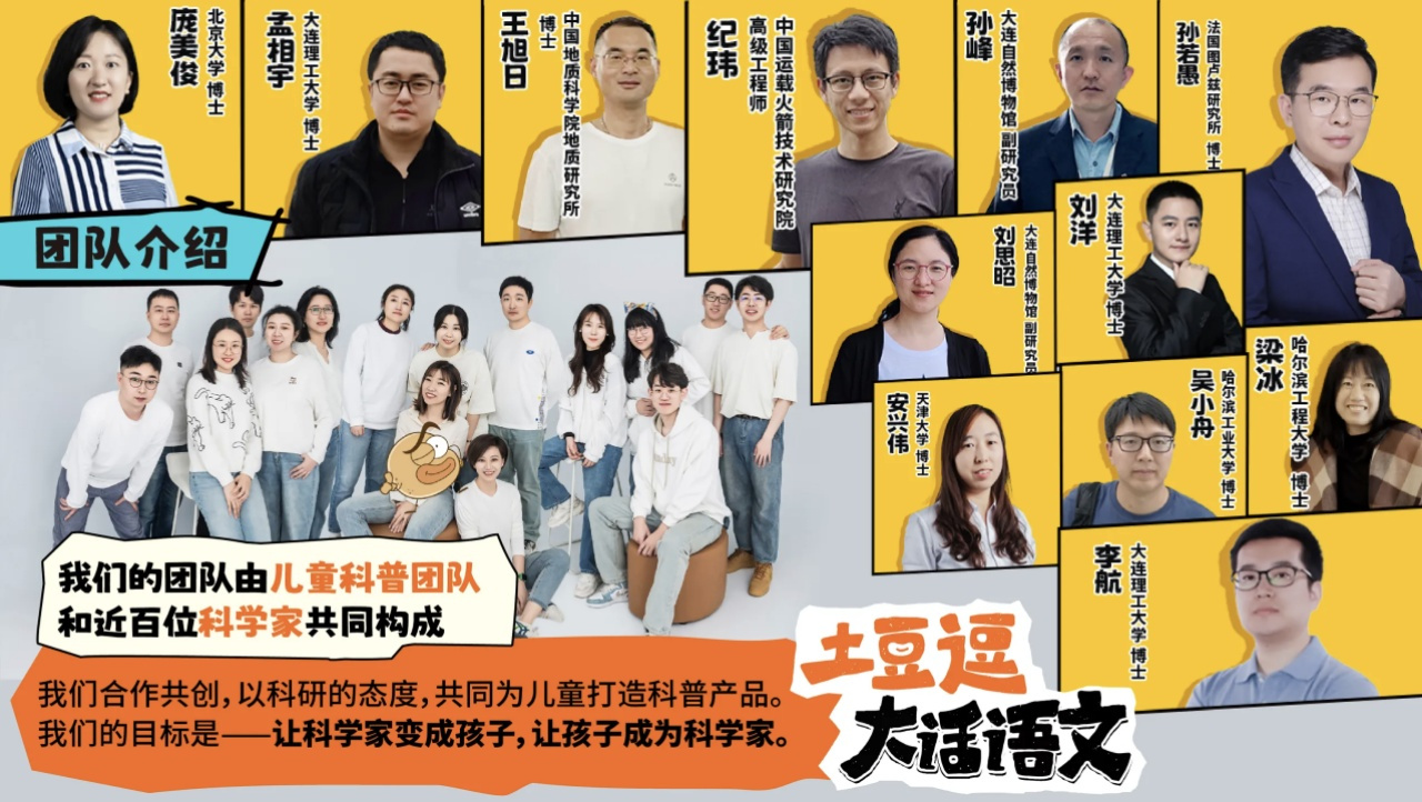 微信图片_20250807162744.jpg